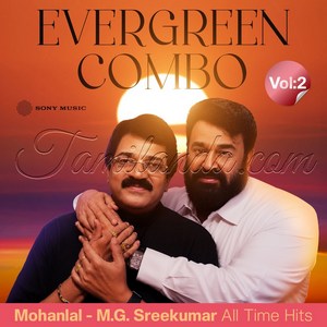 Evergreen Combo (Mohanlal - M.G. Sreekumar All Time Hits Vol, 02) (1991) (Various Artists)